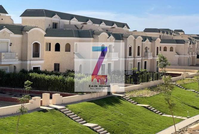 8459149 - صورة العقار 3