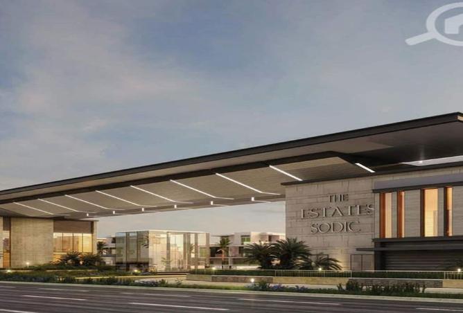 8371490 - الصورة الرئيسية للعقار