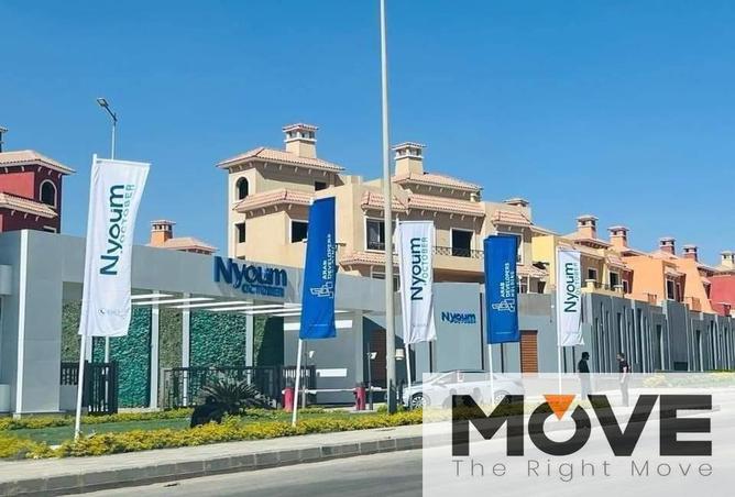 7974580 - Property Image 3