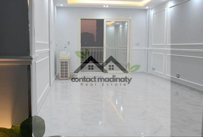 8181755 - Property Image 2