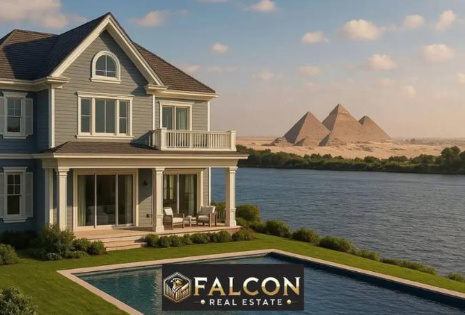 8535006 - الصورة الرئيسية للعقار