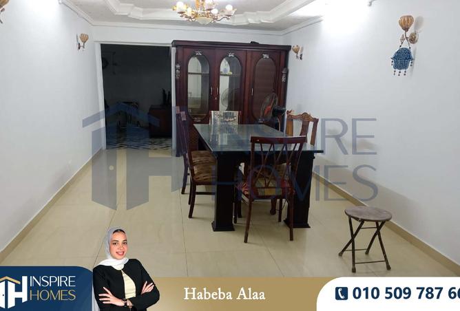 8075013 - Property Image 2