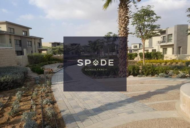 8029496 - صورة العقار 2