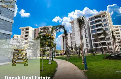 Apartment - 2 Bedrooms - 2 Bathrooms for sale in Noor City - Cairo