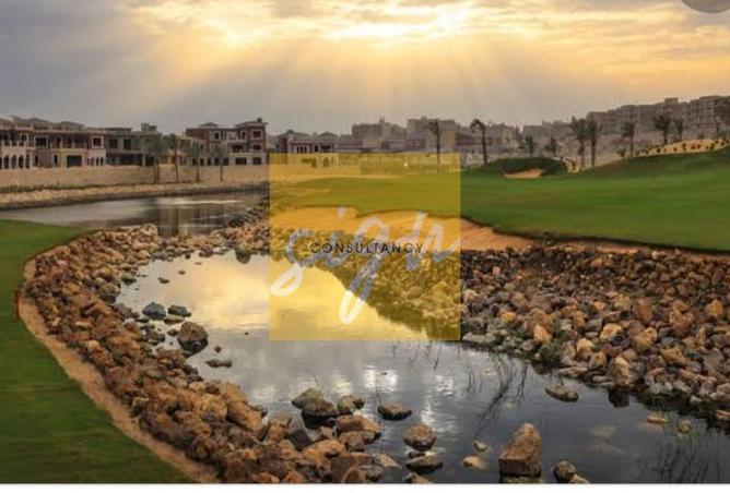 8482945 - صورة العقار 3