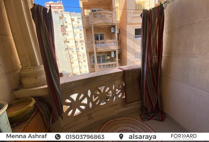 8078922 - صورة العقار 3