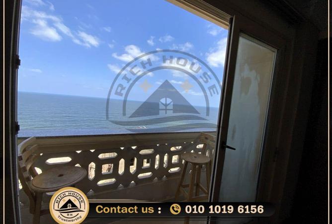 8211512 - Property Image 2