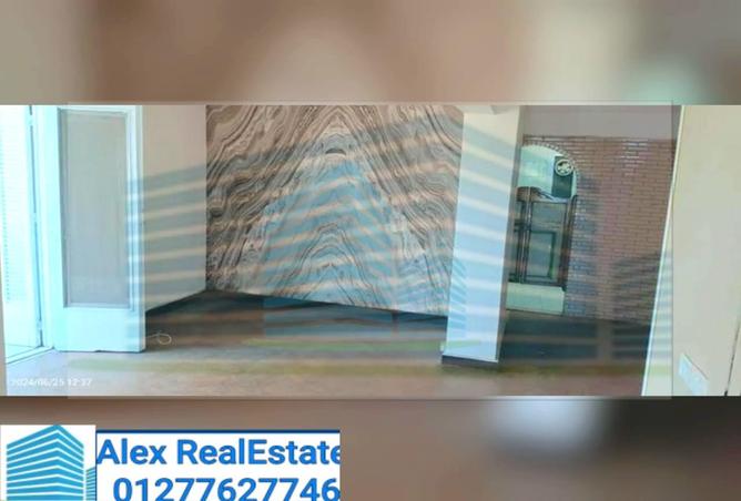 7989389 - Property Image 3