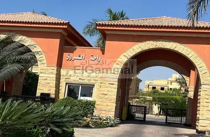 Villa - 7 Bedrooms - 7 Bathrooms for sale in El Shorouk Compounds - Shorouk City - Cairo