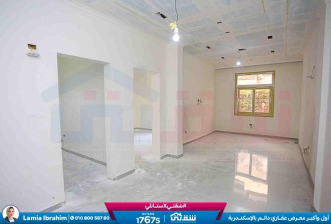 8482543 - صورة العقار 3