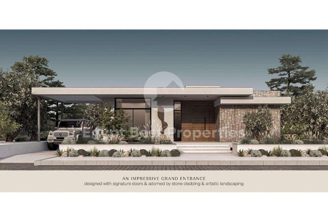 8075454 - Property Image 3