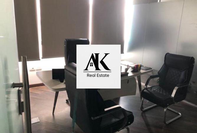 8386718 - صورة العقار 2