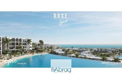 Chalet - 1 Bedroom - 2 Bathrooms for sale in Dose - Qesm Ad Dabaah - North Coast