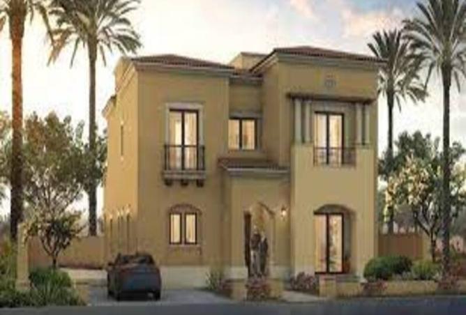 8397718 - صورة العقار 2