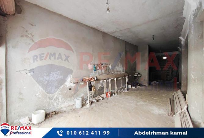 7632676 - Property Image 3