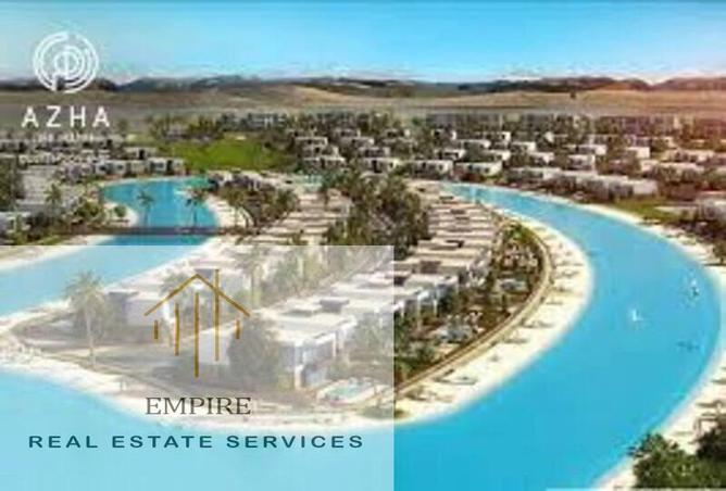 7975768 - Property Image 3