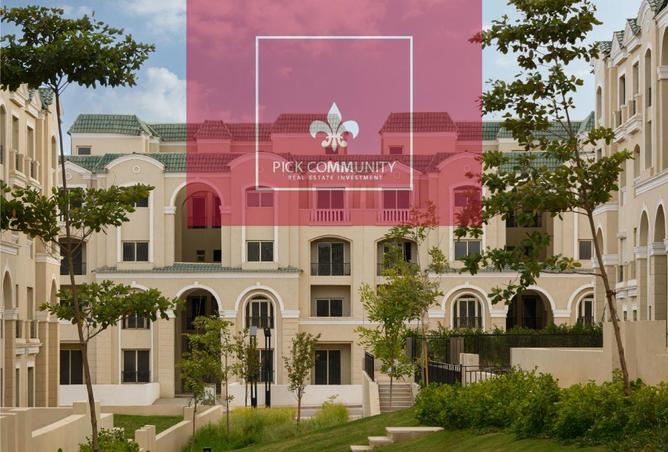 8441377 - Property Main Image