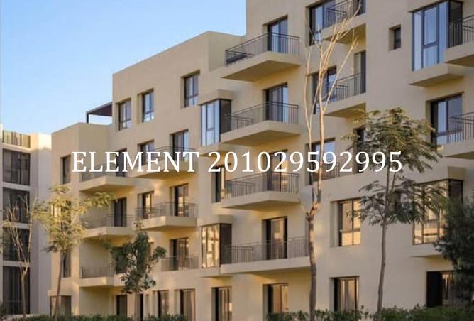 8355962 - صورة العقار 2