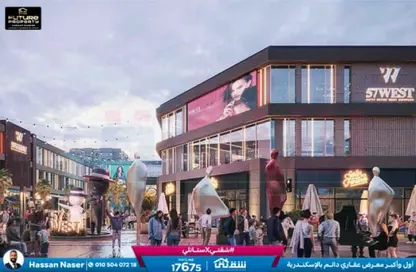 محل تجاري - استوديو للبيع في صوارى - كمبوندات الاسكندرية - الاسكندرية