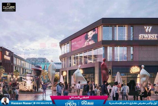 8397510 - الصورة الرئيسية للعقار