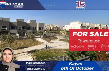 Twin House - 3 Bedrooms - 3 Bathrooms for sale in Kayan - Sheikh Zayed Compounds - Sheikh Zayed City - Giza