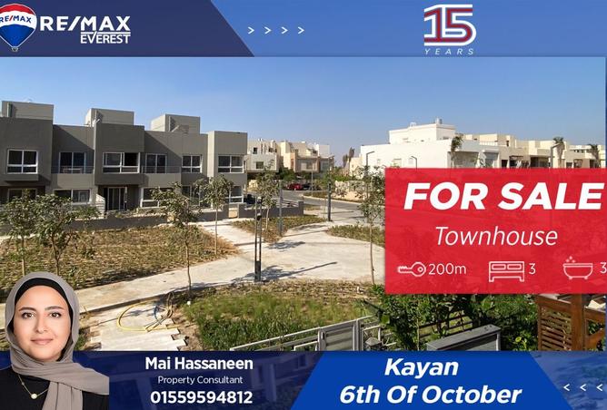 8314679 - Property Main Image