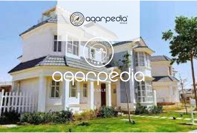 8122370 - Property Main Image