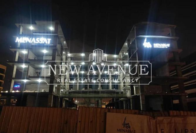 8464779 - صورة العقار 2