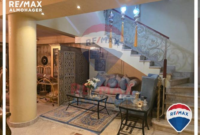 8406263 - Property Image 3