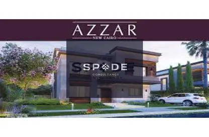 Townhouse - 4 Bedrooms - 4 Bathrooms for sale in Azzar 2 - 5th Settlement Compounds - The 5th Settlement - New Cairo City - Cairo