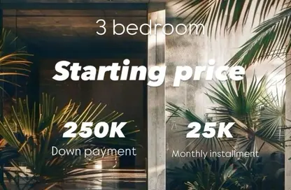 Apartment - 3 Bedrooms - 3 Bathrooms for sale in Mountain View Hyde Park - 5th Settlement Compounds - The 5th Settlement - New Cairo City - Cairo