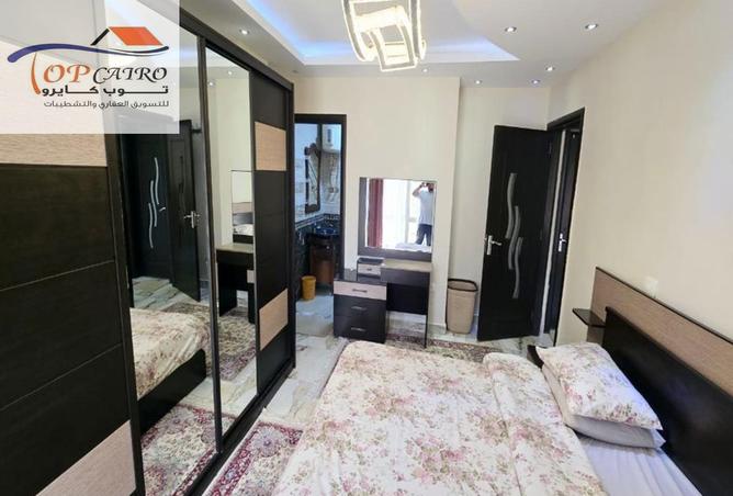 8480214 - Property Main Image