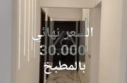 شقة - 3 غرف نوم - 3 حمامات للايجار في ستون ريزيدنس - كمبوندات التجمع الخامس - التجمع الخامس - مدينة القاهرة الجديدة - القاهرة