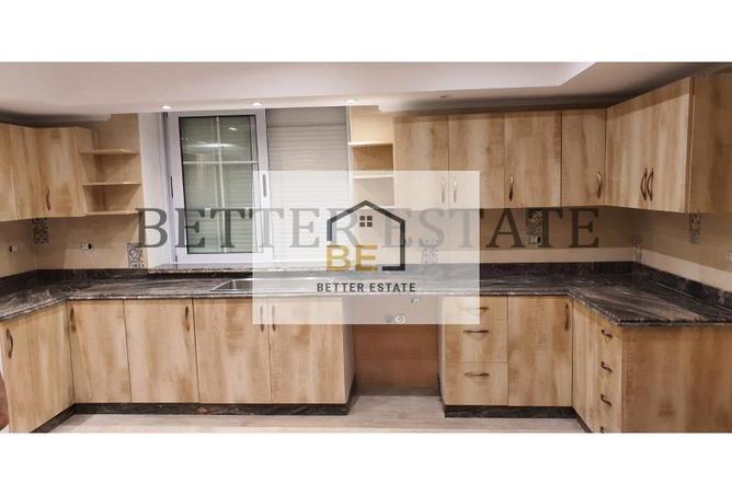 6174426 - صورة العقار 2