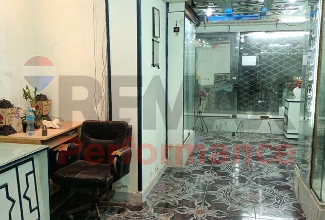 8293152 - صورة العقار 3