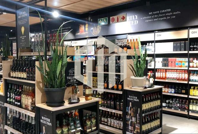 8359005 - صورة العقار 3