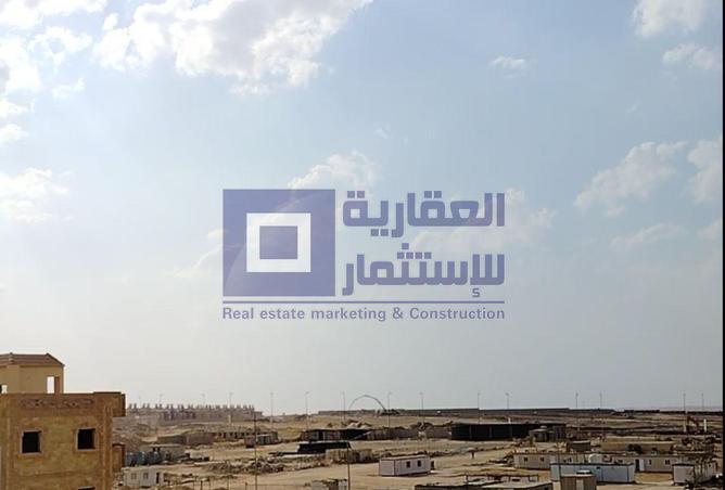 8323426 - Property Image 2