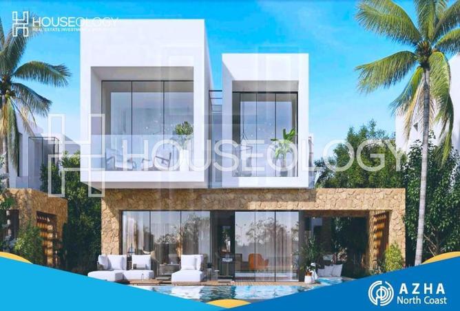 7895521 - الصورة الرئيسية للعقار