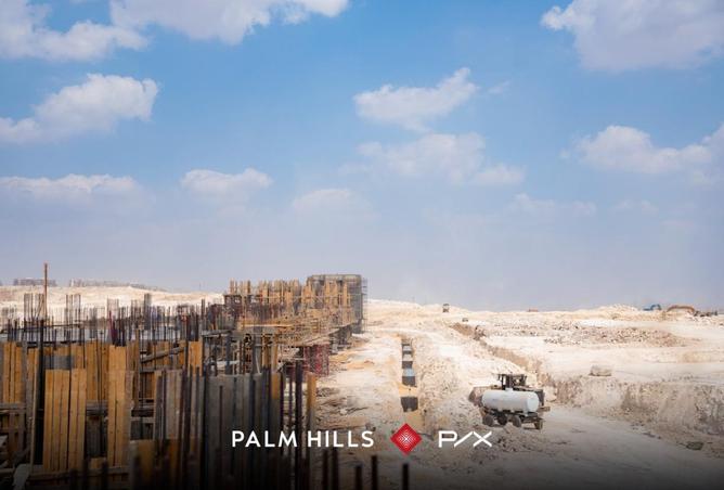 8364621 - صورة العقار 3