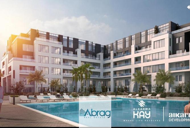 8215443 - صورة العقار 3