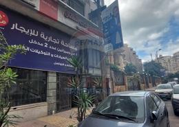 Bulk Rent Unit - 1 bathroom for للايجار in Ahmed Yehia St. - Glim - Hay Sharq - Alexandria