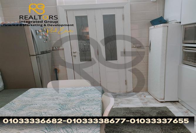 7867996 - Property Image 3