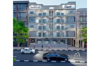 Apartment - 3 Bedrooms - 2 Bathrooms for sale in El Kawther District - Hurghada - Red Sea