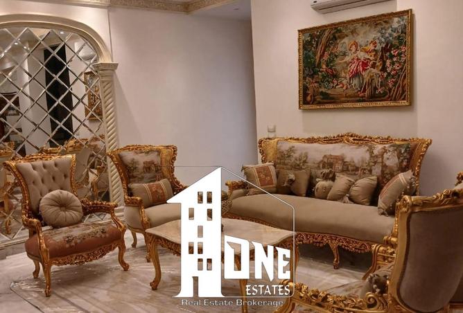 8308862 - Property Image 3