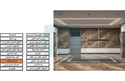 Apartment - 3 Bedrooms - 3 Bathrooms for sale in Bait Alwatan - The 5th Settlement - New Cairo City - Cairo