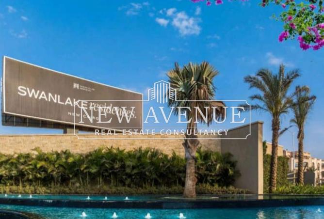 8219872 - Property Main Image