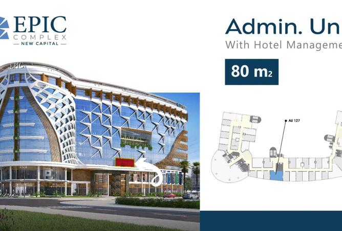 8376443 - صورة العقار 3