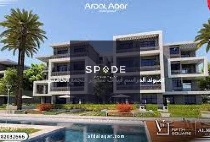 8177379 - Property Image 3