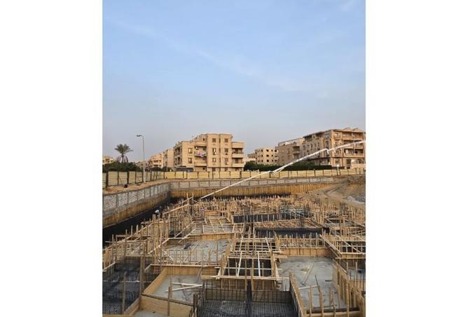 8301617 - Property Image 2