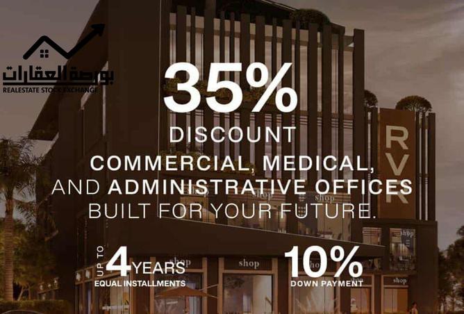 8513683 - Property Image 2